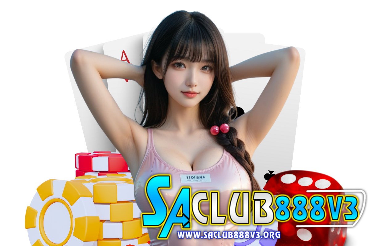 saclub888v3 สล็อต