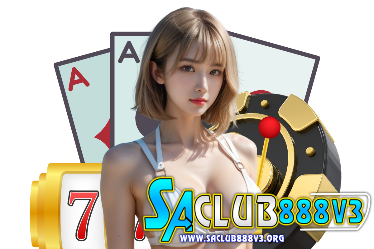 saclub888v3 เว็บตรง